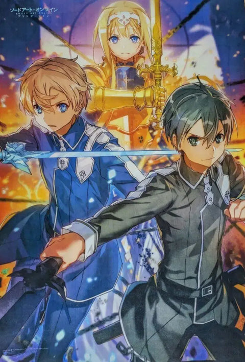 Sword Art Online SAO Eugeo Alice Kirito Alicization Tapestry