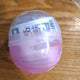 Unopened Shoko Hidden Jade/Jewel Interdiction Zone Petit Chara Cake Figure
