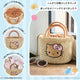 Tanning Kitty magazine mook cargo bag Kitty Hello Kitty bag magazine bonus BRILMY