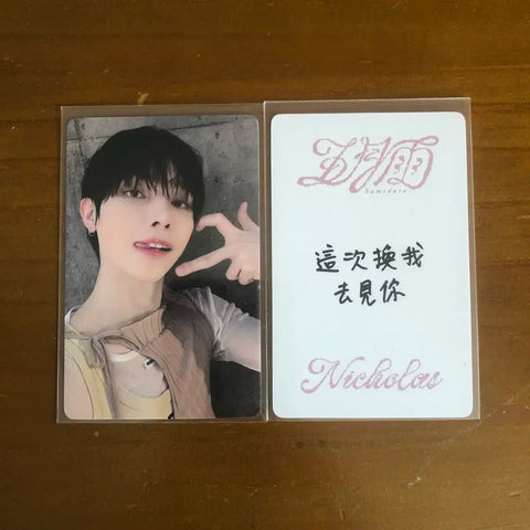 &TEAM Nicholas, Samidare, Izwi special benefit unreleased photo card album photocard transfer sale