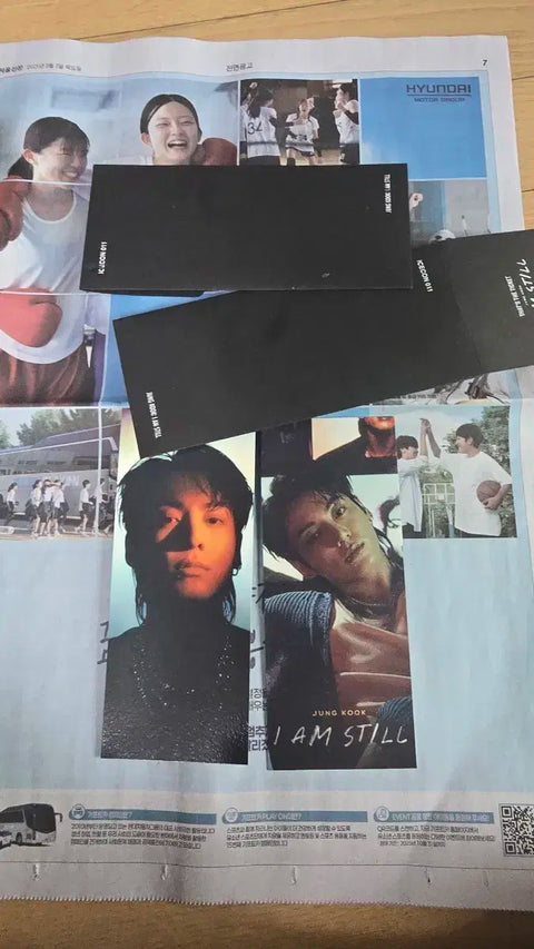 Jungkook I'm Still 1st Week POB