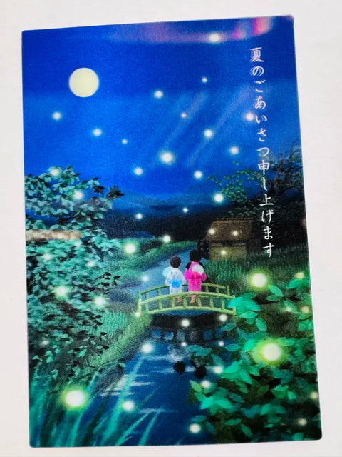 Sanrio postcard, Japanese 3D stereoscopic postcard, greeting card, Japanese postcard