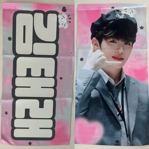 ZEROBASEONE Kim Tae-rae slogan