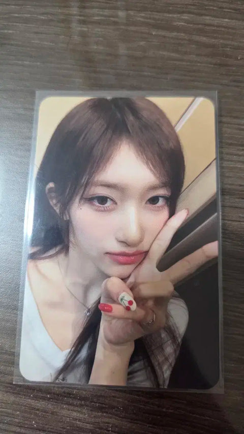IVE Lee Seo Empathy Makestar Photocard Transfer