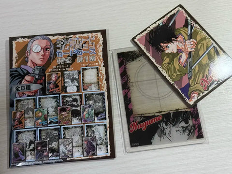 Sakamoto Days Nagumo Spring Collection Jump Shop Sales