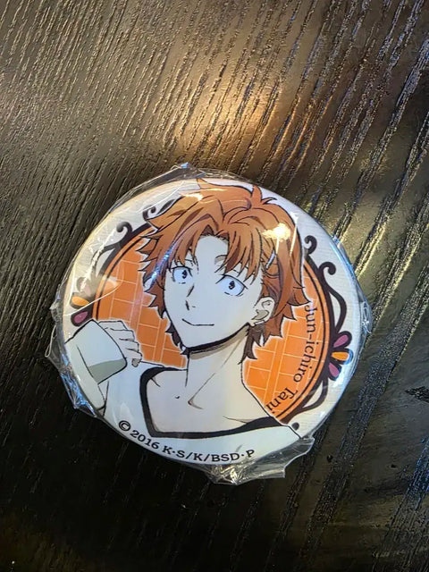 Bungo Stray Dogs Tanizaki Can Badge for Sale