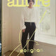 Allure Seventeen as a set
