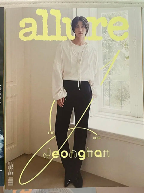 Allure Seventeen as a set