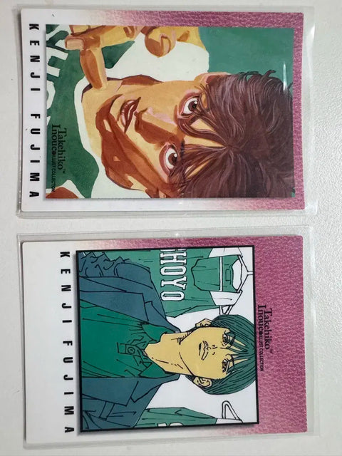 Slam Dunk Carddass Kim Soo-gyeom Fujima Kenji