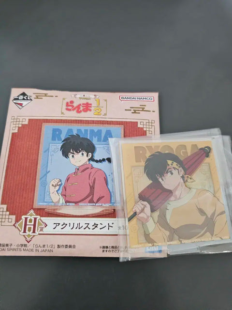 Ranma 1/2 Ichiban Kuji H Prize Acrylic Stand