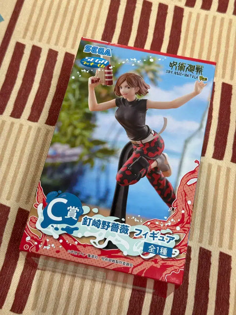 Jujutsu Kaisen Water Gun Kuji Nobara C Prize Ichiban Kuji Unopened