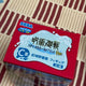 Jujutsu Kaisen Water Gun Kuji Nobara C Prize Ichiban Kuji Unopened