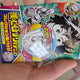 My Hero Academia Chibi Childhood Can Badge Uraraka
