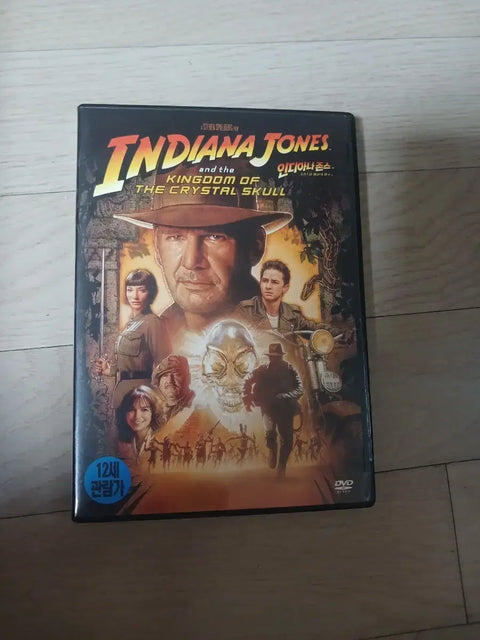 Indiana Jones DVD - Kingdom of the Crystal Skull 1 disc