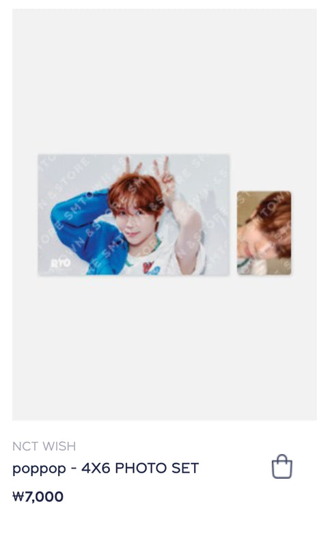 Selling NCT Wish Riku version Pop Pop MD.