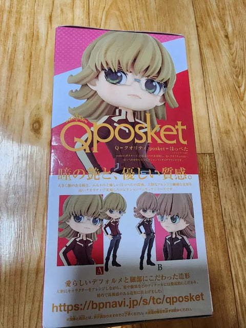 Q Posket Tiger & Bunny 2 Barnaby Brooks Jr. A Figure