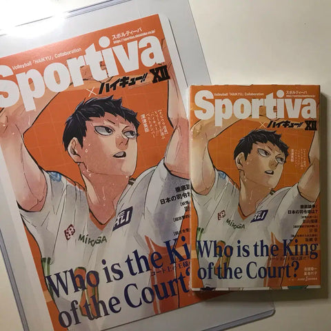 Haikyu!! Kageyama Sportiva 1 sportiva