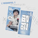 I'm selling Day6 Wonpil slogans (reflective slogans)!