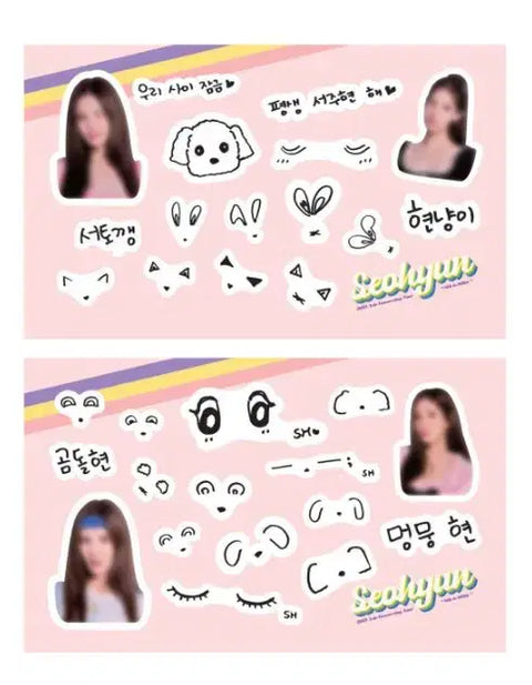 Girls' Generation Seohyun SHe is SHhh Sticker Set Unopened New Item