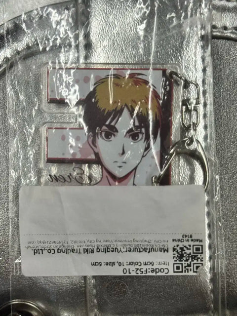 Eren acrylic keychain