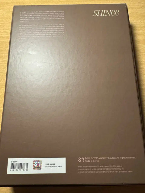 SHINee 2022 Season's Greetings