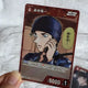 Bộ thẻ bài TCG Thám tử lừng danh Conan Akai Shuichi, Rye