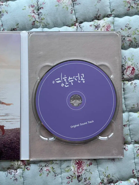 Fix You OST CD