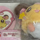 Banga Banga Hamtaro Kuji C Prize Mini Mini Doll D Prize Coaster Unopened New Item