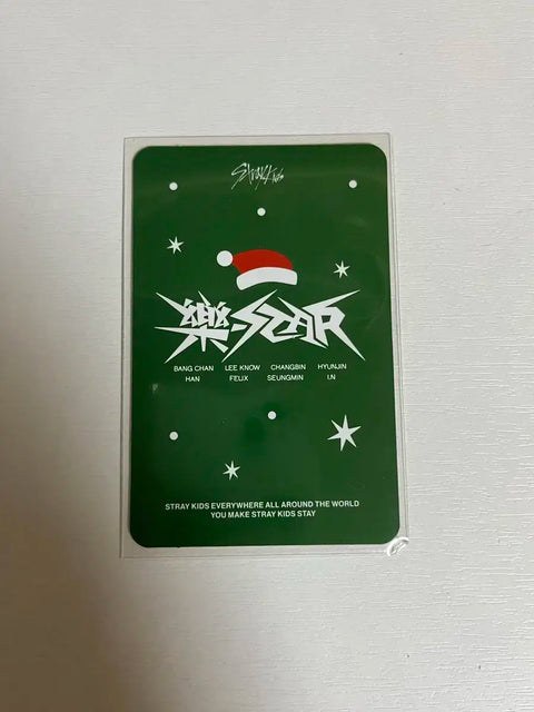 Seungmin Soundwave Lucky Draw