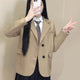 NewJeans Ditto concept school uniform for sale.