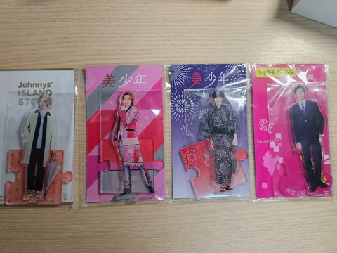 Sato Ryuga Arcstar Unopened