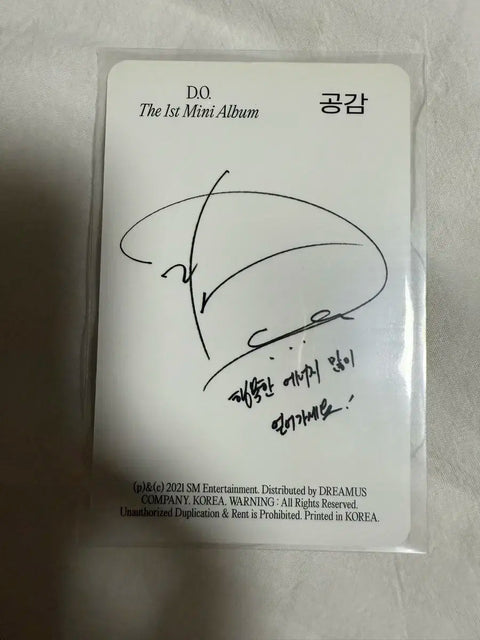 Selling D.O. (Do Kyungsoo) Empathy Mini Album Vol. 1 Photocards