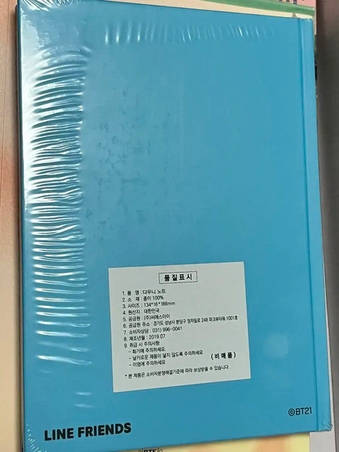 BT21 Notebook