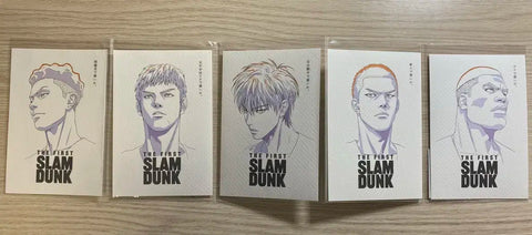 Slam Dunk Postcard Set