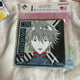 Nhà truyền giáo Kaworu Ichiban Kuji