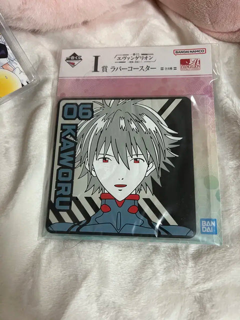 Evangelion Kaworu Ichiban Kuji