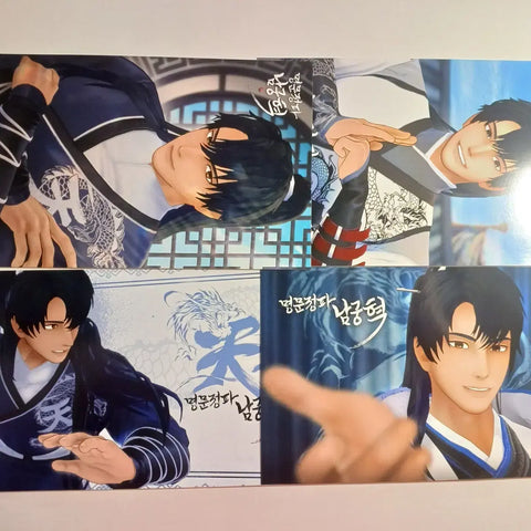 Nam Goong-hyuk official Printing Box photobooth 4 sheets as a set