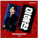 Haechan slogan transfer/sale