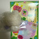 NCT Mark Manyang doll, unopened