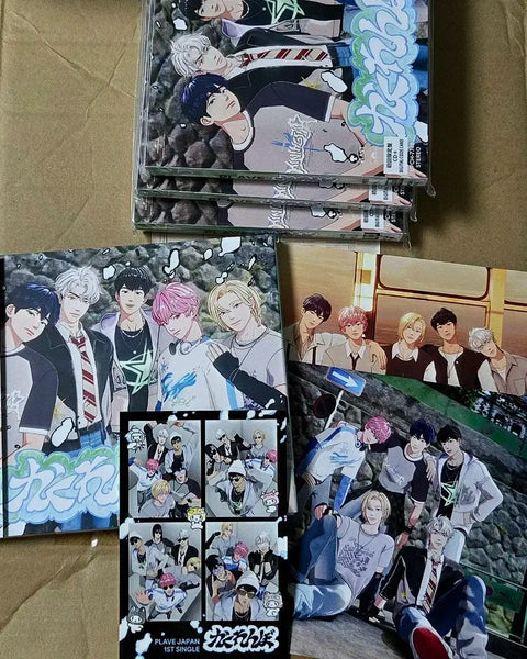 PLAVE Hide and Seek First Press (Limited Edition) excluding photocard