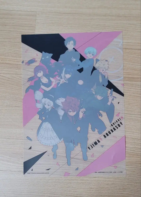 Selling Yozakura Family's Great Mission Operation Clear Poster