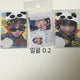 Bonedo unofficial goods