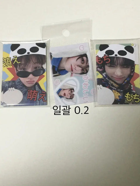 Bonedo unofficial goods