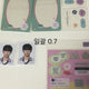 Boneksdo sticker ID photo