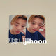 Park Jihoon Jeje Myu Unreleased Photocard Transfer