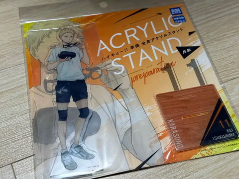 Haikyu!! Tsukishima Kei Ready Acrylic Stand Unopened