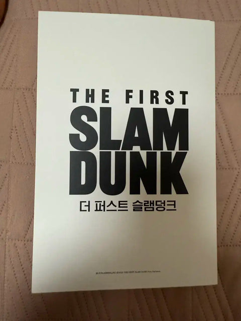 2023 Slam Dunk Special Edition Photocards