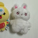 CRAVITY Seongmin Doll Bereppo
