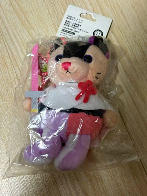 Demon Slayer: Kimetsu no Yaiba Tsuyuri Kanao Bear Nui Plush Jump Shop Official Unopened