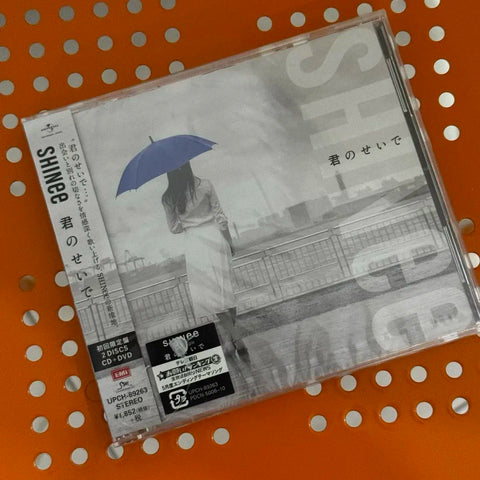 SHINee Key - Kimino Sei de (Japanese Album CD + DVD First Limited Edition)